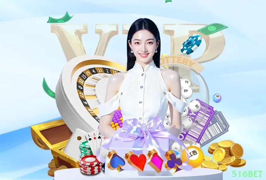 Bônus Exclusivos 516bet - Promoções Generosas e Ofertas VIP